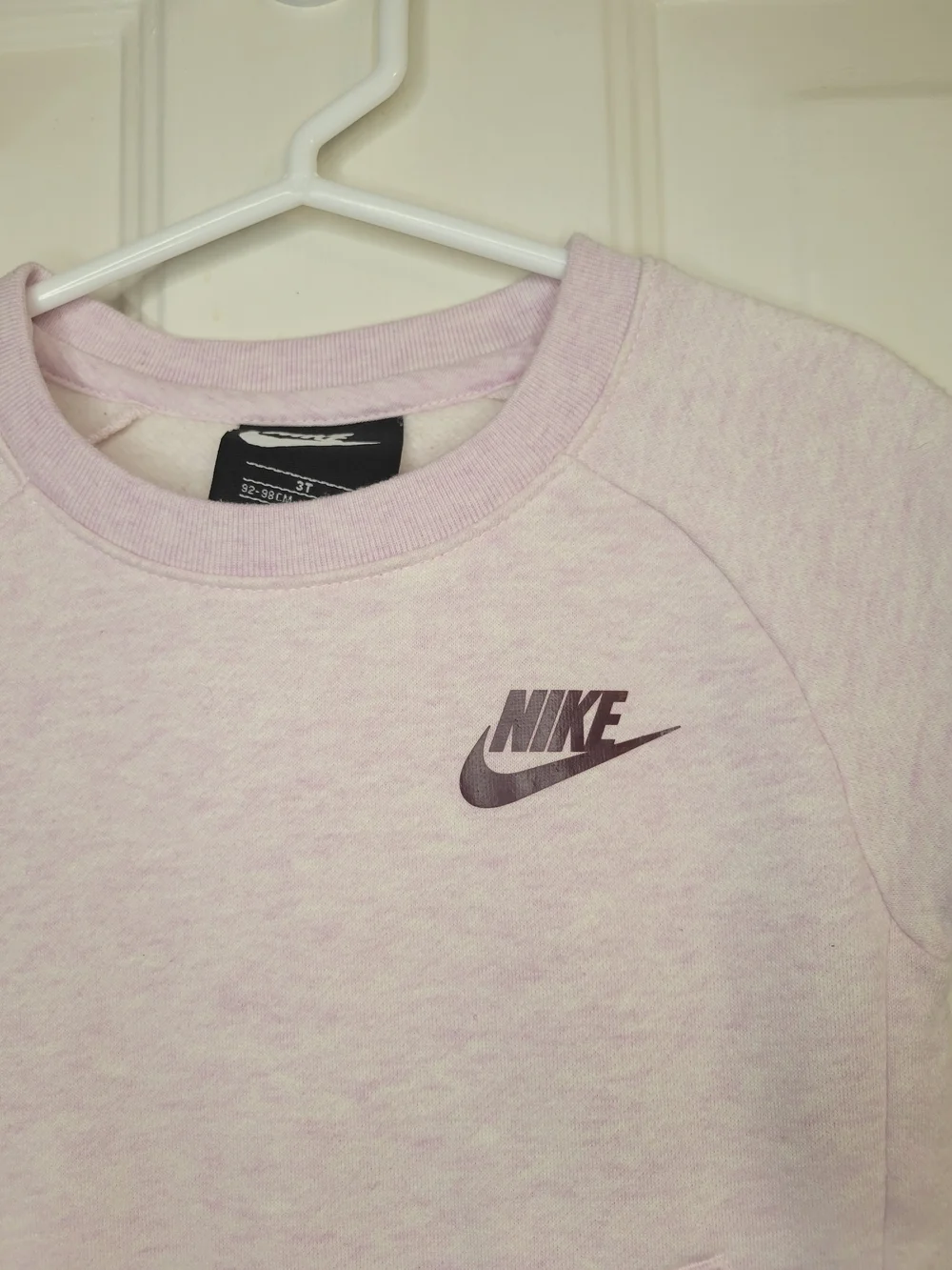 Nike soft light